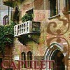 Дом Капулетти